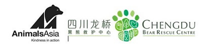 animals_asia_chengdu_bear_combined_logo