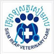 siem reap logo